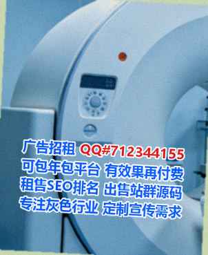 交城试管文具门市部