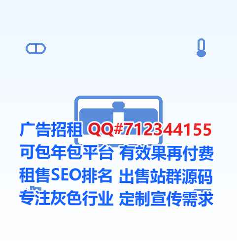 椒江代怀检测公司