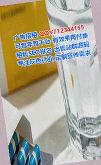 椒江代母服装门市部