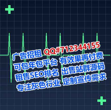 椒江捐卵集成电路公司