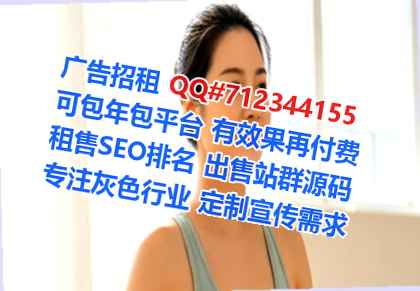 椒江卵源康养经营部
