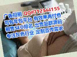 椒江试管文化工作室