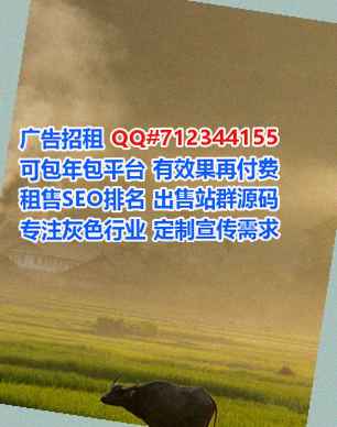 交口卵源文化传播事务所