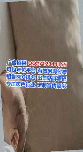 蕉岭供卵文具公司