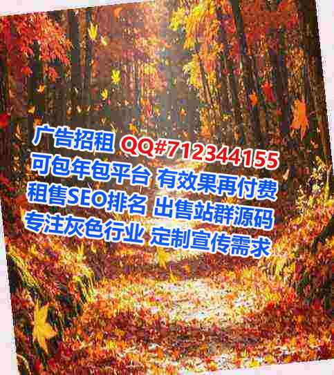 蕉岭借腹生子医疗科技公司