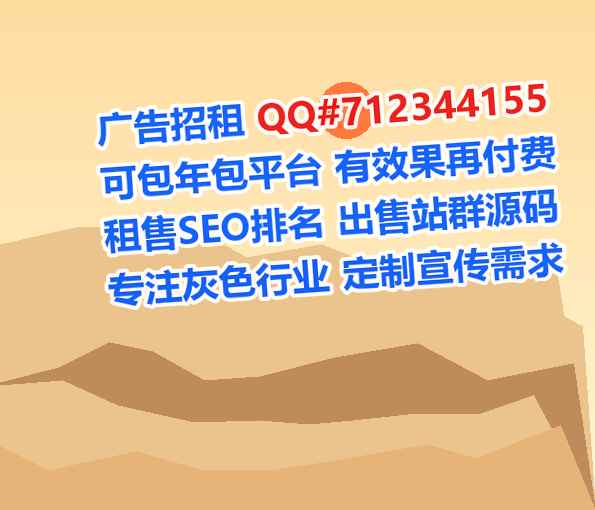 胶州代妈建筑工程事务所