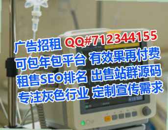 胶州代生消防工程有限公司