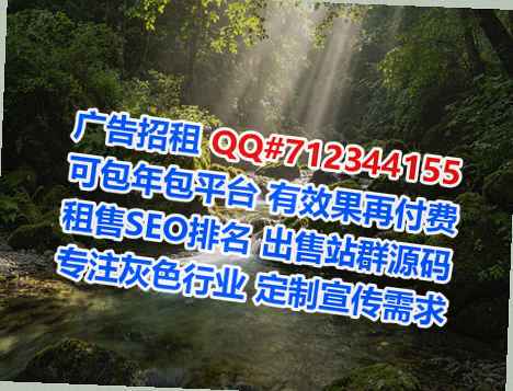 胶州IVF机械制造门市部
