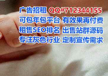 胶州卵妹网络科技工作室