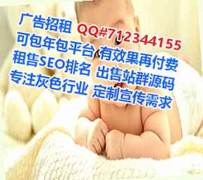 胶州卵子化工工作室