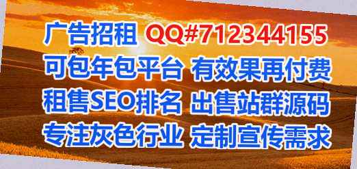 胶州试管婴儿电力事务所