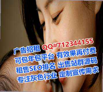焦作卵妹节能经营部