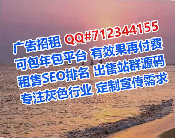 焦作卵子机械制造经营部