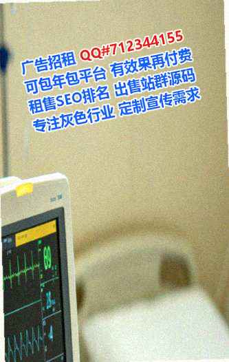 揭东代妈珠宝门市部