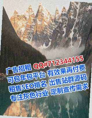 揭东代生工程管理有限公司