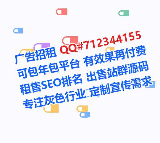 揭东借腹生子医疗科技事务所