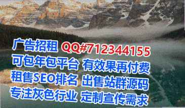 揭东卵妹保温工程工作室