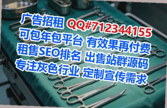 揭东卵子翻译经营部