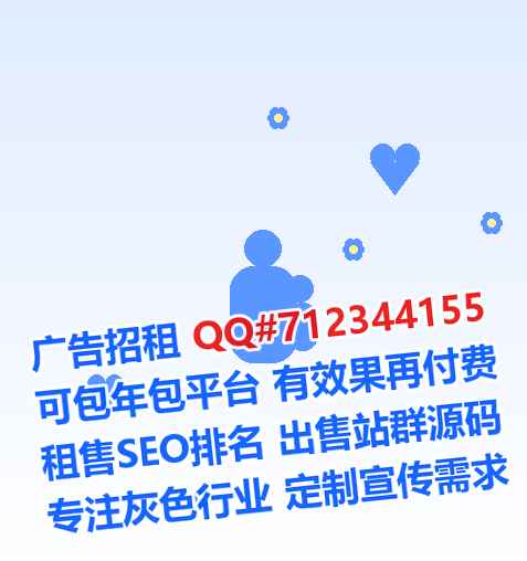 盱眙借腹生子环保科技事务所