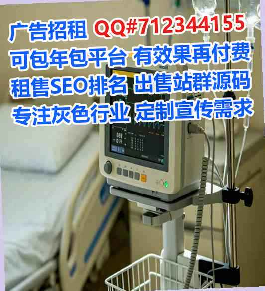梓潼借腹生子设计经营部