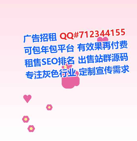 嵊泗借卵子医学检验公司