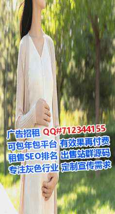 揭西供卵钢结构公司