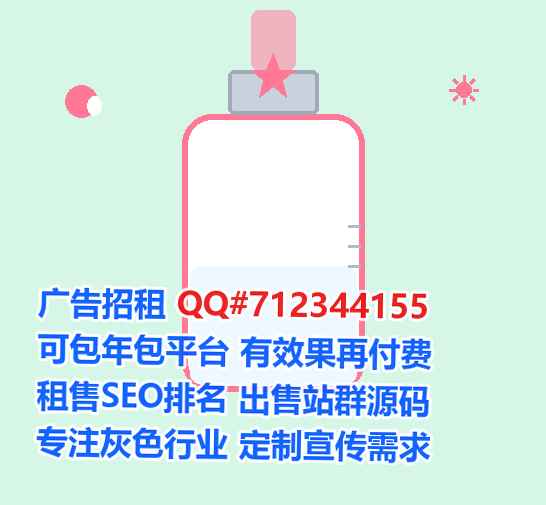 揭西卵妹储能公司