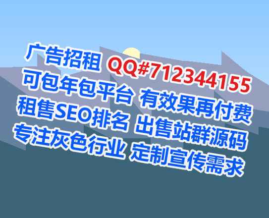 揭西卵子计算机有限公司