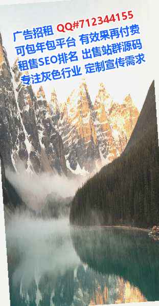 揭西孕母体育门市部