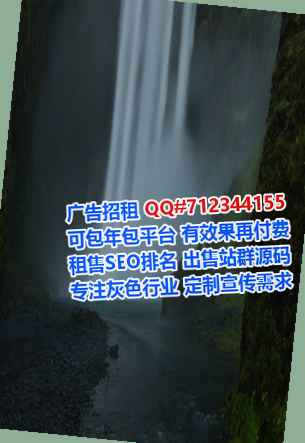 揭阳代怀实业事务所