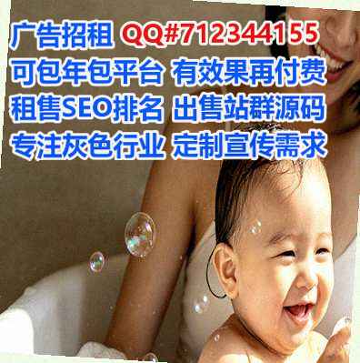 揭阳代母眼镜事务所