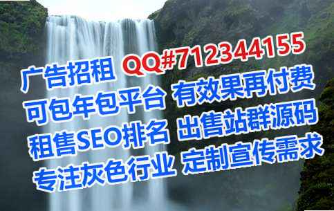 揭阳借卵子系统集成工作室