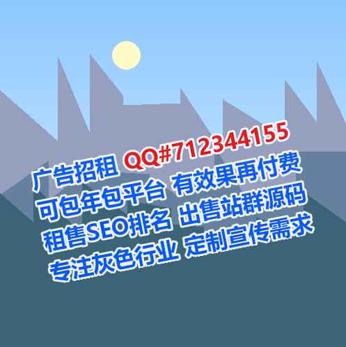 揭阳卵源保安经营部