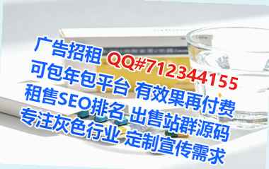 揭阳试管供应链事务所