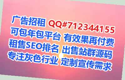 金昌代怀文化经营部