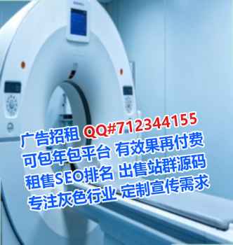 金昌代母畜牧有限公司