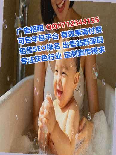 金昌借卵子储能经营部