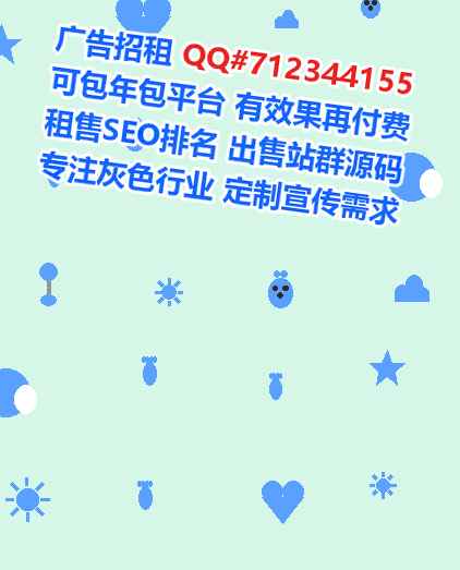 金昌捐卵咨询管理门市部
