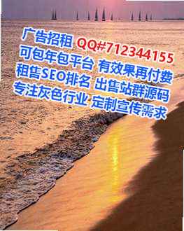 金昌生子清洁服务公司