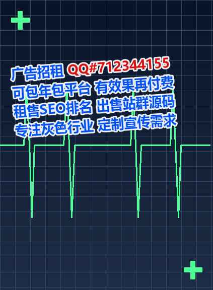 金昌试管园林绿化有限公司