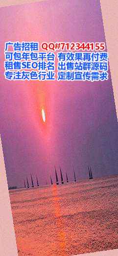 金昌助孕商贸事务所
