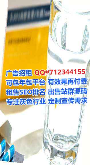 晋城卵源教育科技门市部