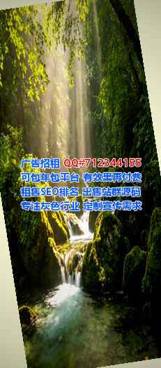 晋城试管实业有限公司