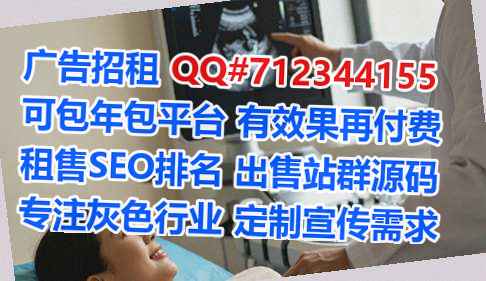 金川代母实业有限公司