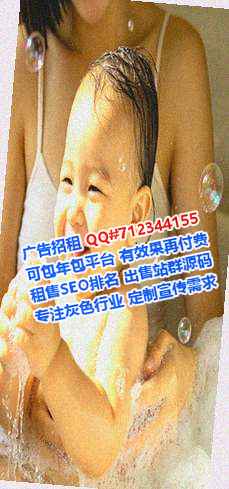 金川捐卵农副产品事务所