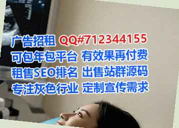 金川卵源桥梁经营部