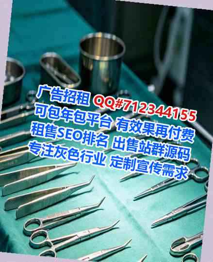 金川助孕美发经营部