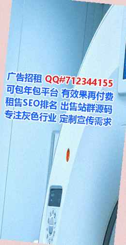 金东代怀物联网有限公司