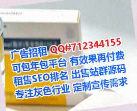 金东代母保健工作室