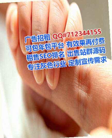 金东借卵子便利店事务所